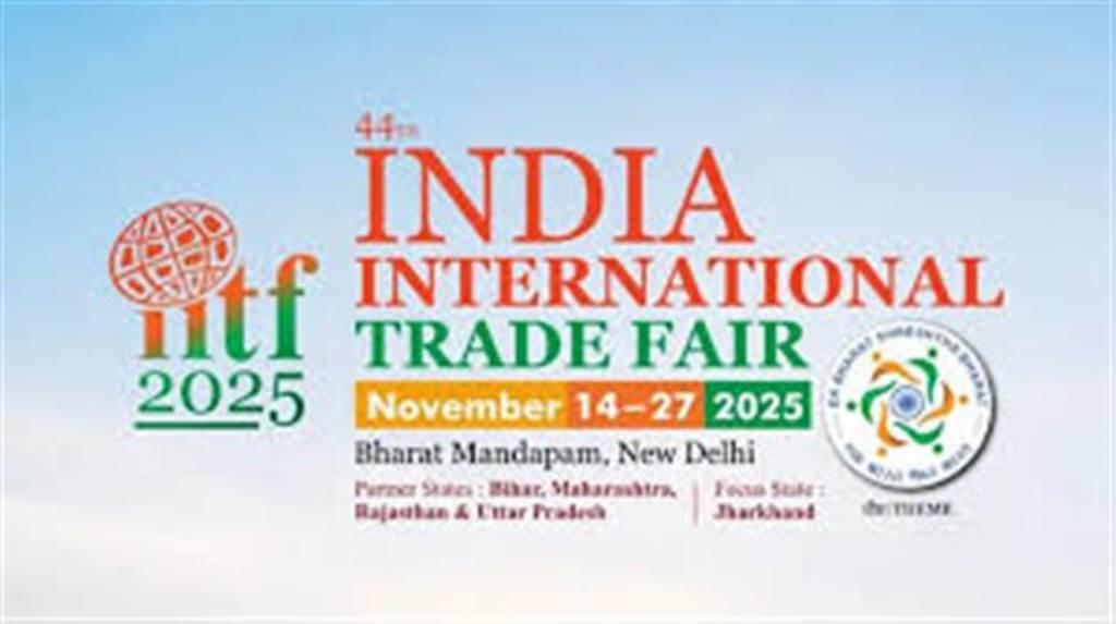 Haryana Pavilion gets Gold Medal in Swachh Mandap at International Trade Fair
